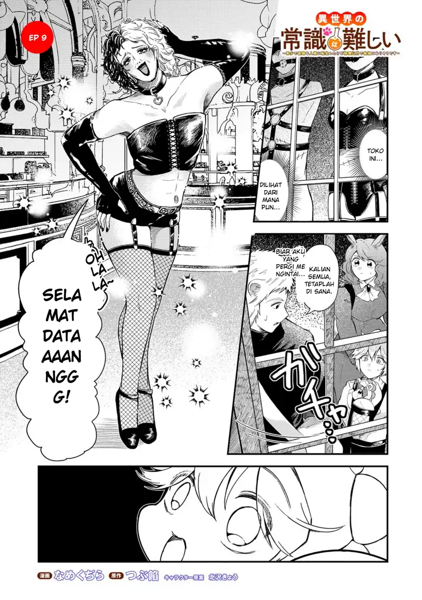 Chapter 9 - halaman 2