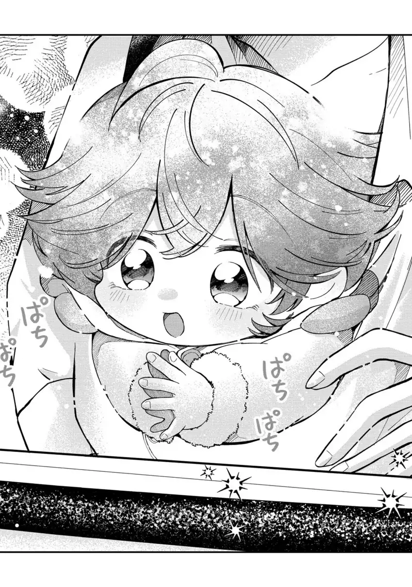Chapter 9 - halaman 20