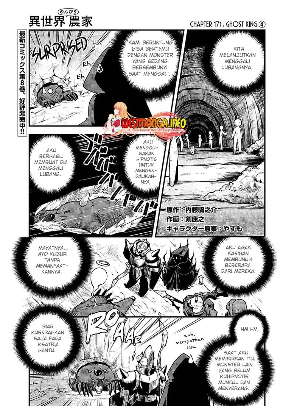 Chapter 172 - halaman 2