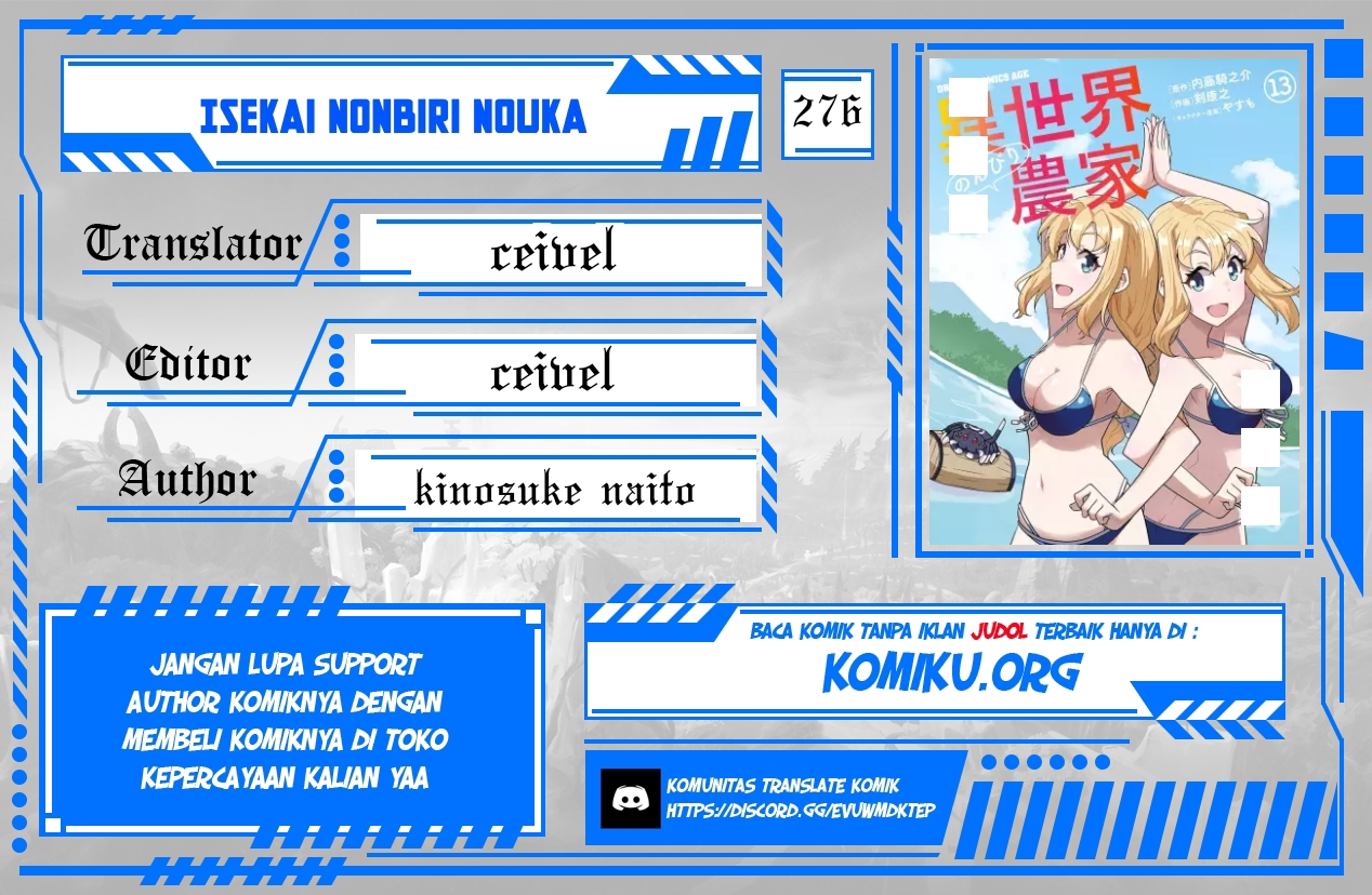 Chapter 276 - halaman 1