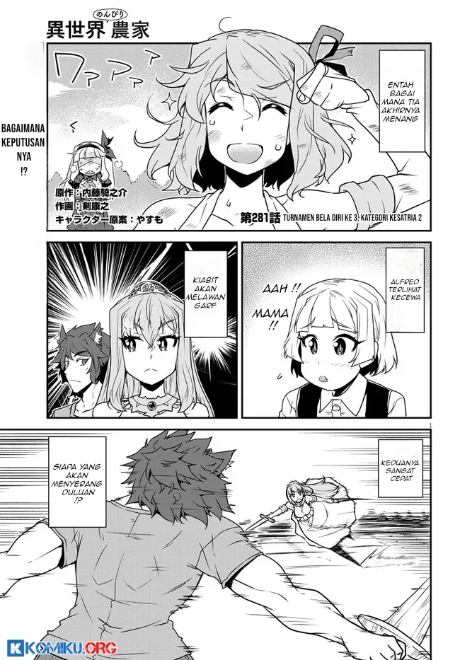 Chapter 281 - halaman 3