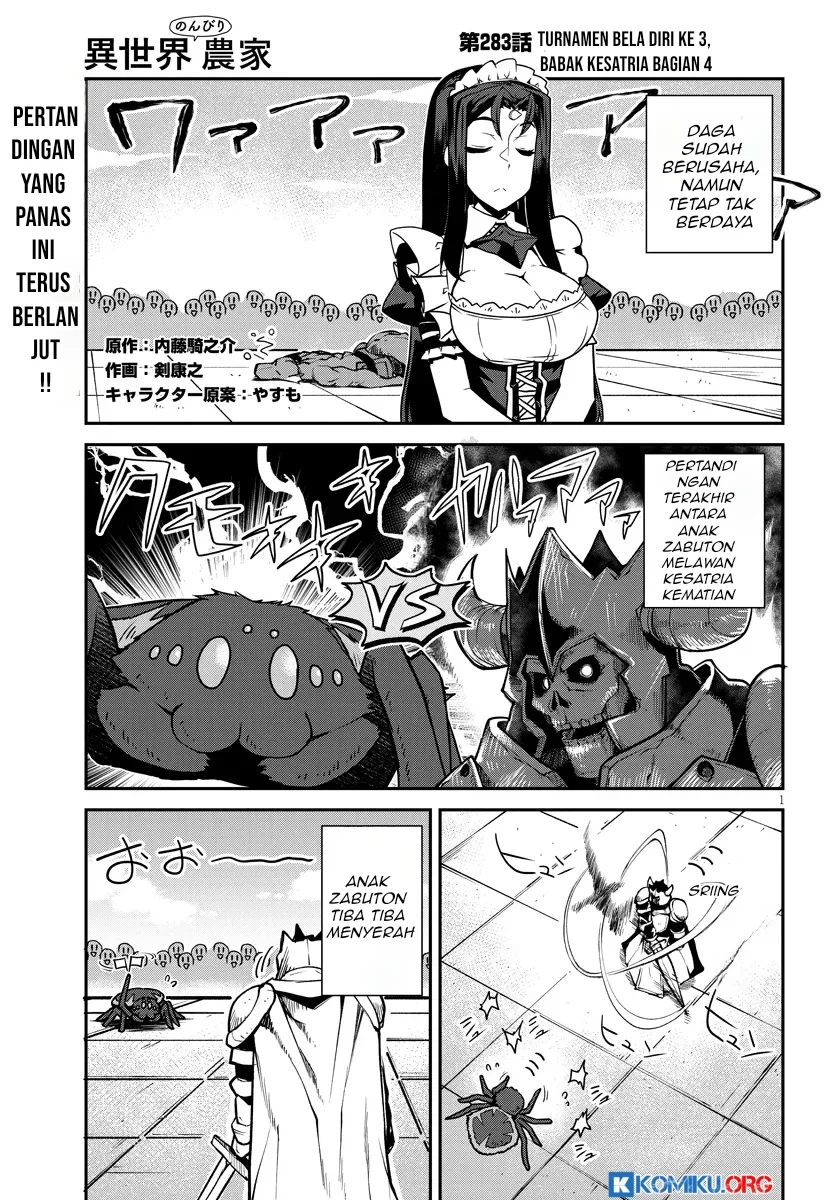 Chapter 283 - halaman 3