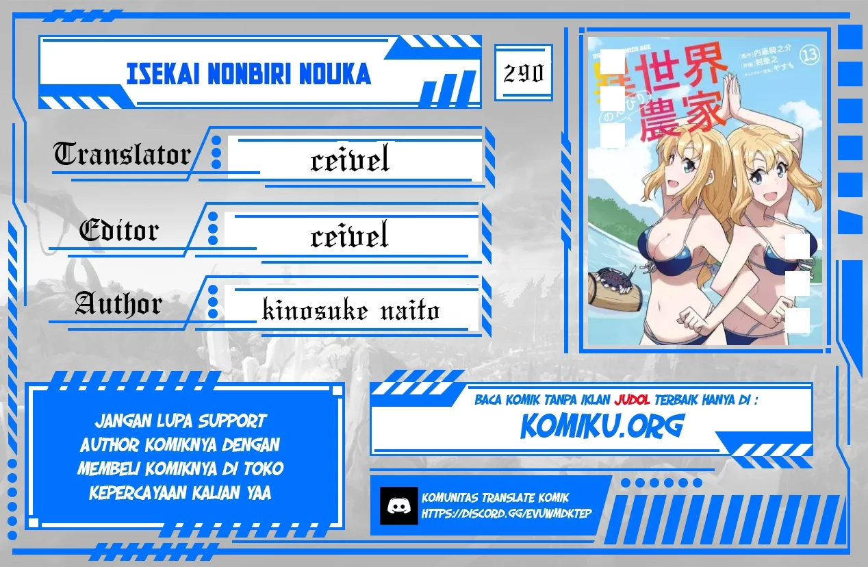 Chapter 290 - halaman 2
