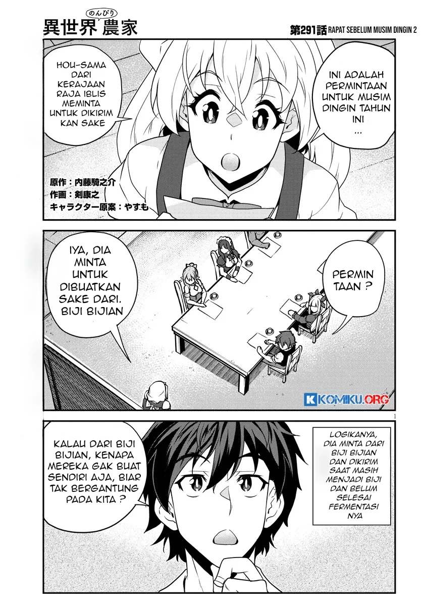 Chapter 291 - halaman 3