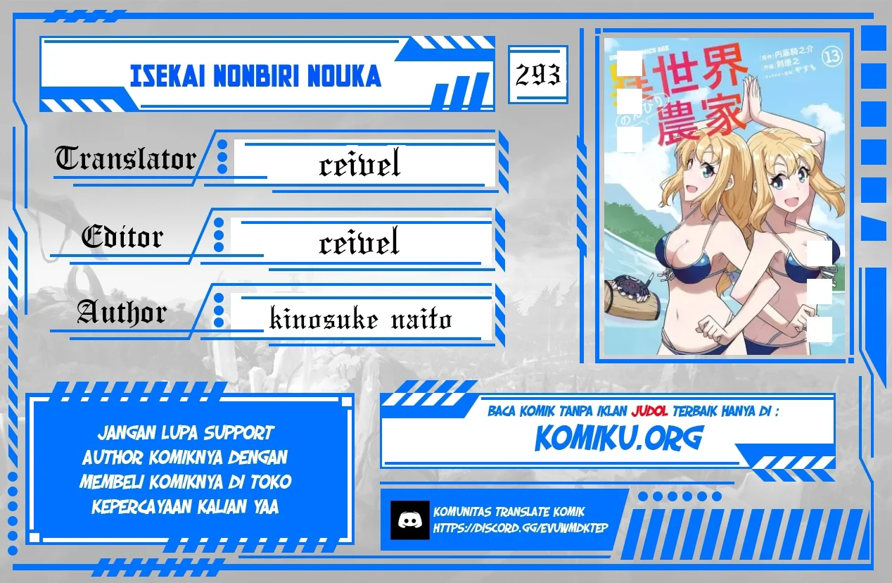 Chapter 293 - halaman 2