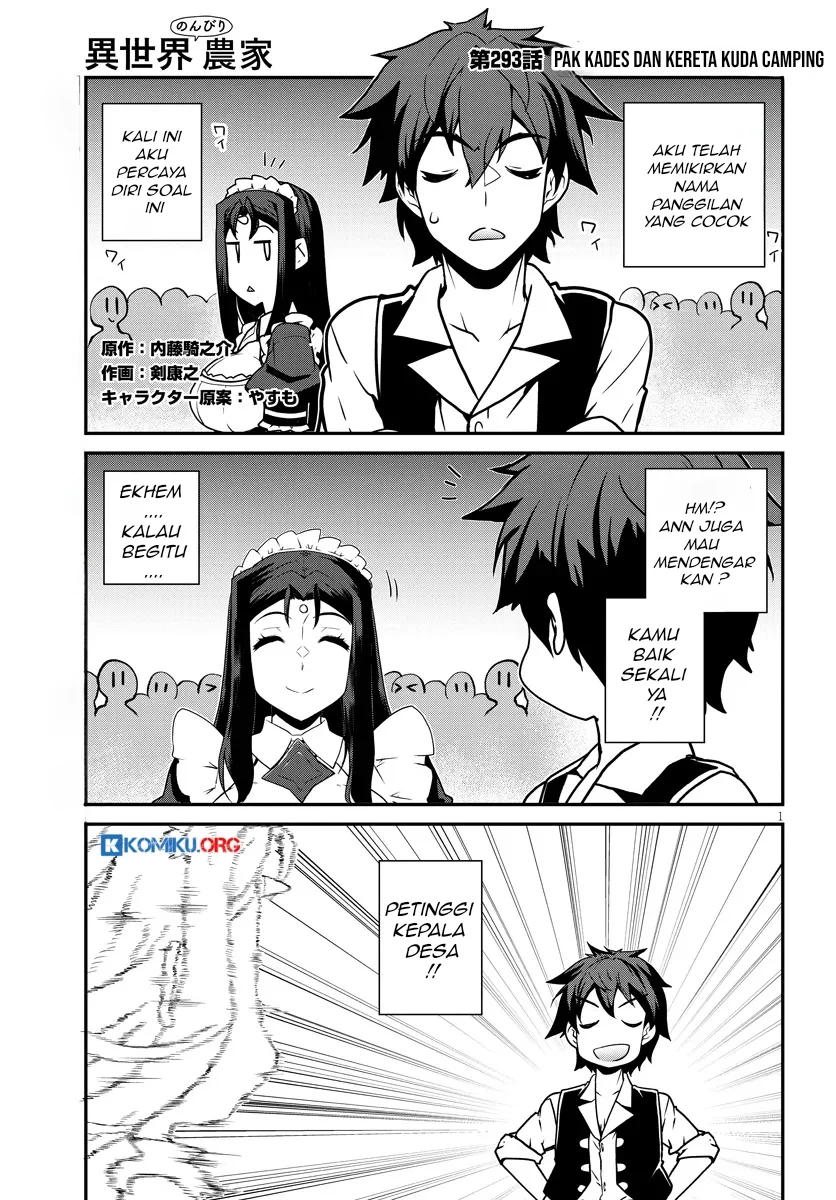 Chapter 293 - halaman 3
