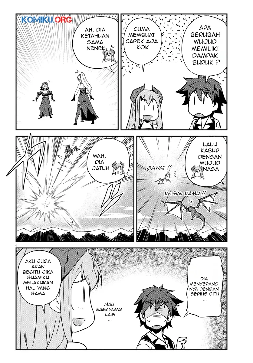 Chapter 298 - halaman 7