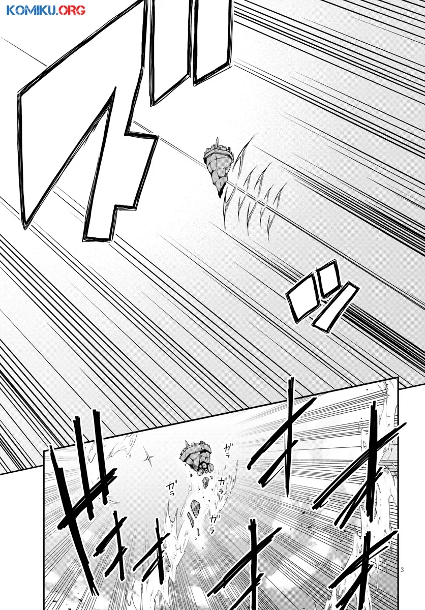 Chapter 299 - halaman 4