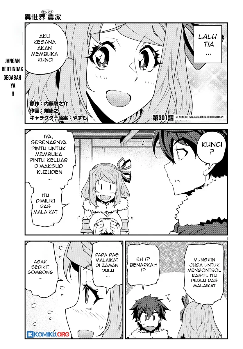 Chapter 301 - halaman 3