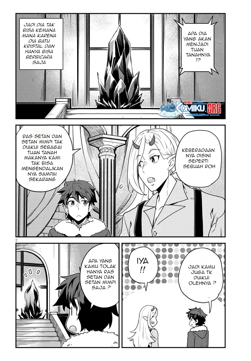 Chapter 307 - halaman 4