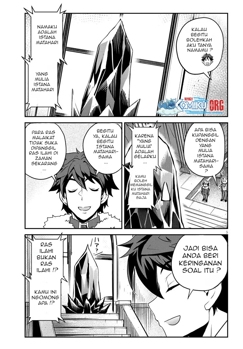 Chapter 307 - halaman 7