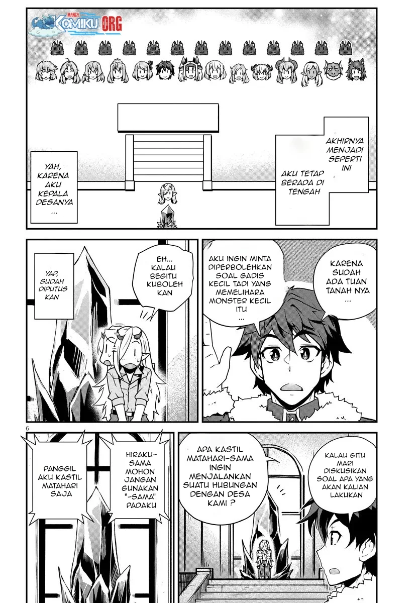 Chapter 308 - halaman 7