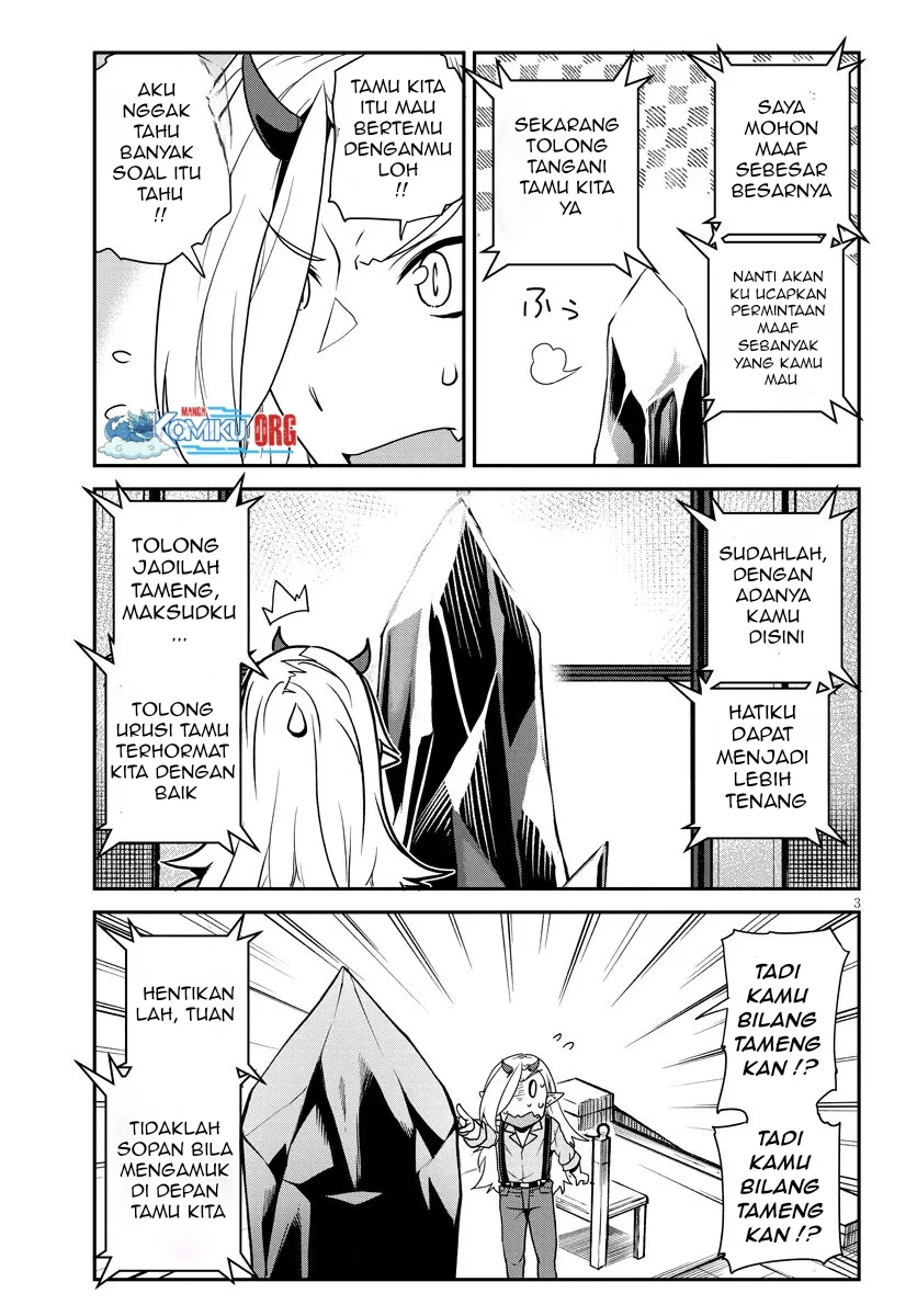 Chapter 309 - halaman 5