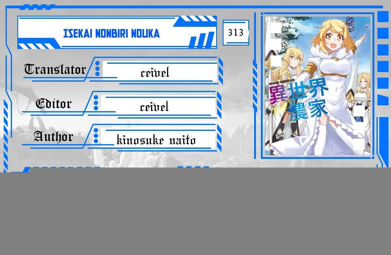 Chapter 313 - halaman 2