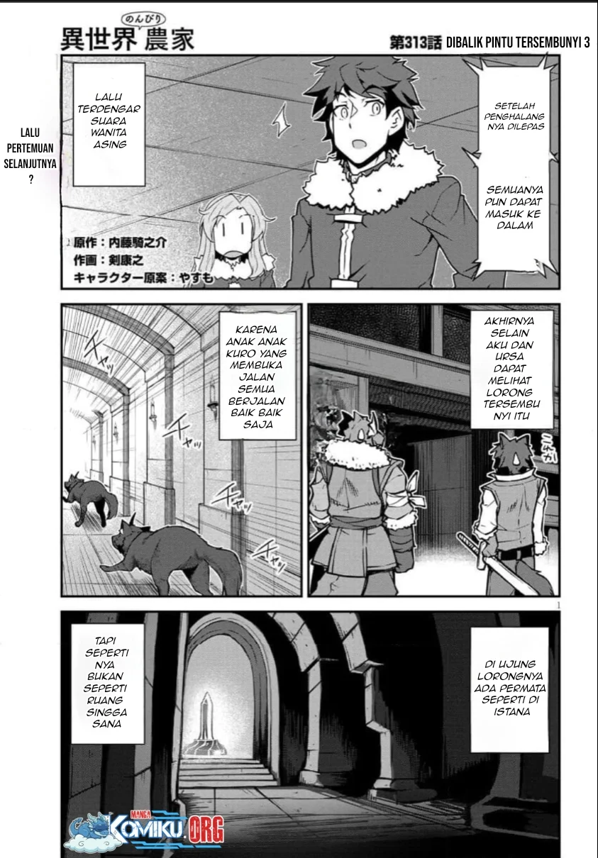 Chapter 313 - halaman 3