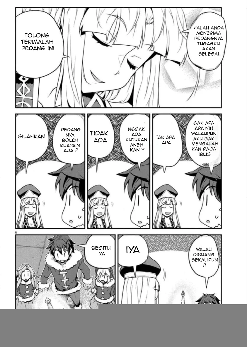 Chapter 313 - halaman 8