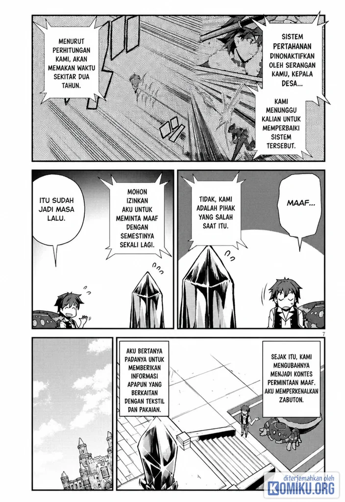 Chapter 321 - halaman 8