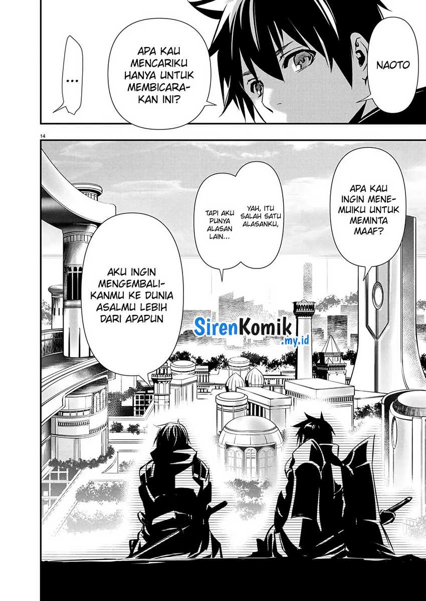 Chapter 61 - halaman 16