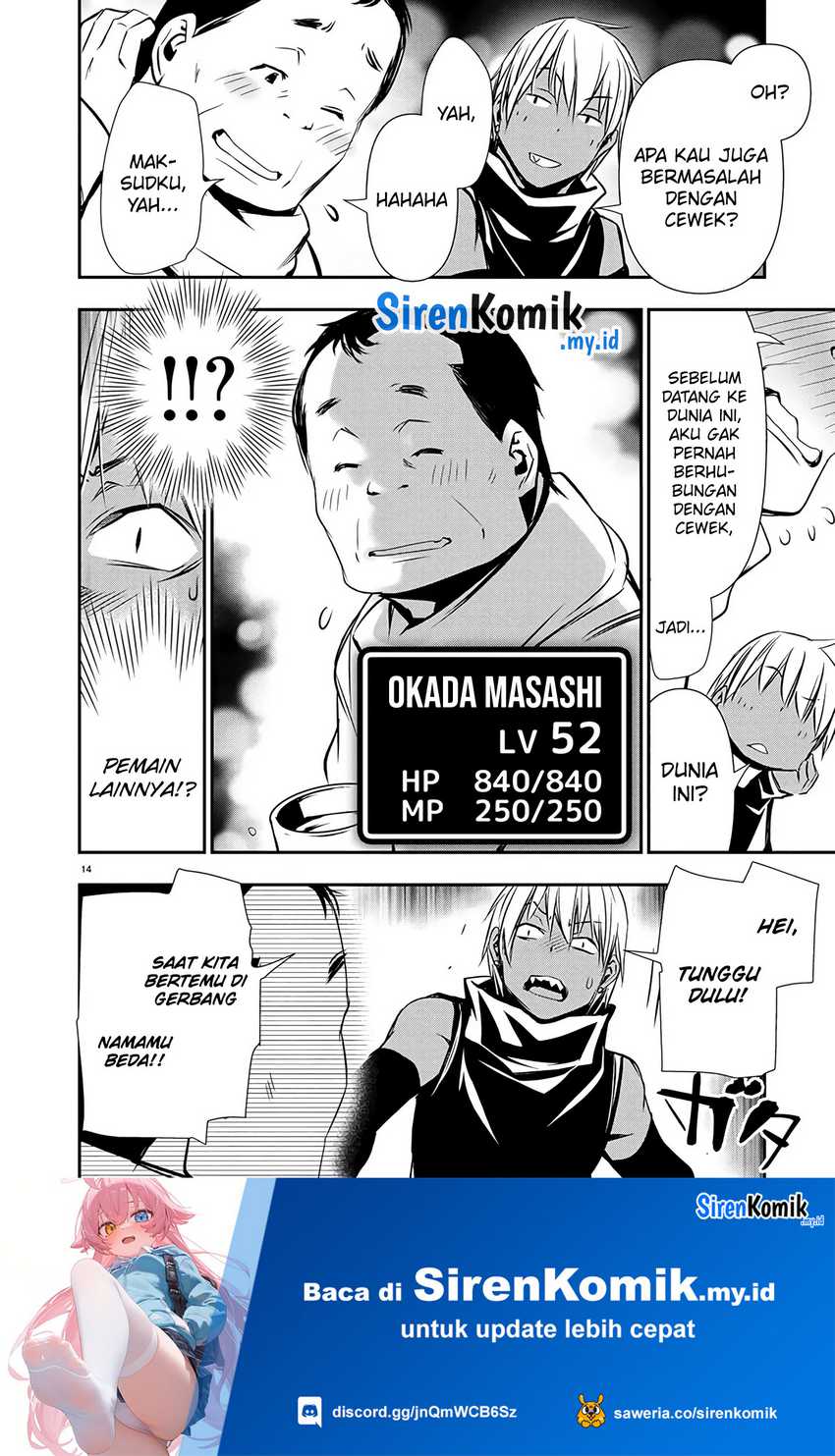 Chapter 62 - halaman 16