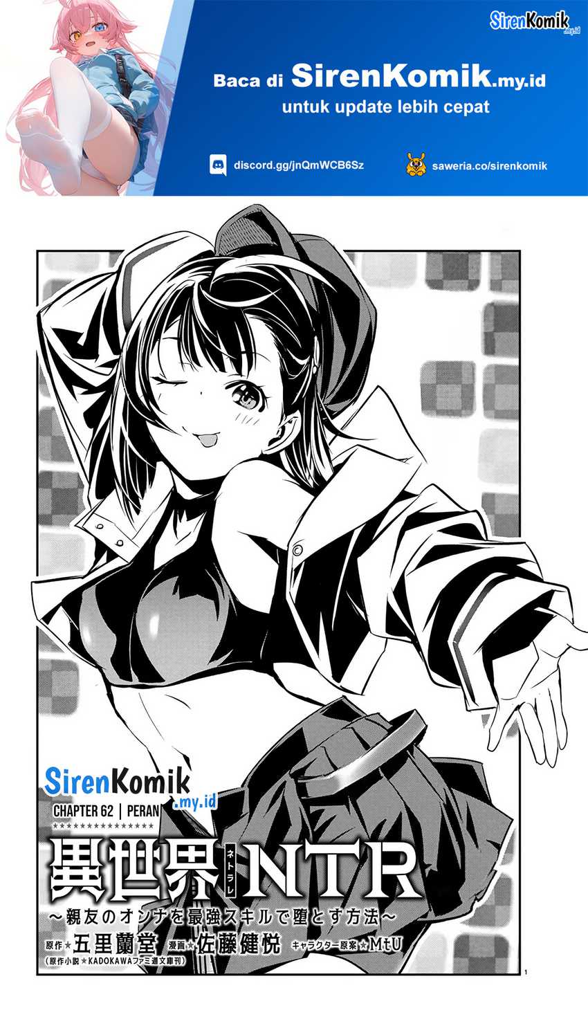 Chapter 62 - halaman 3
