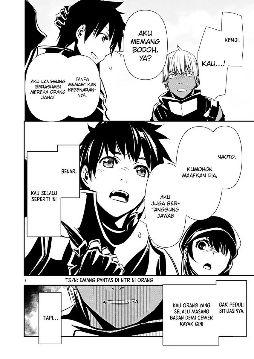 Chapter 62 - halaman 8