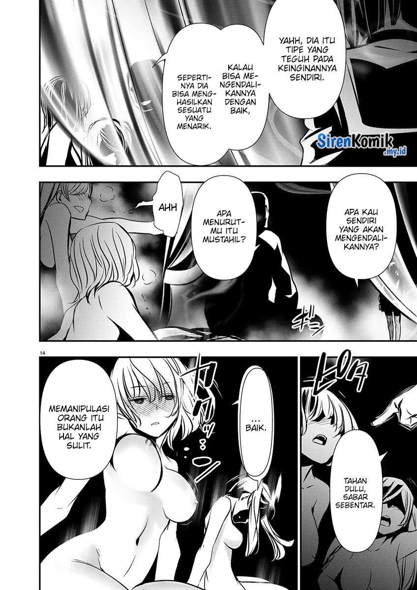 Chapter 63 - halaman 17