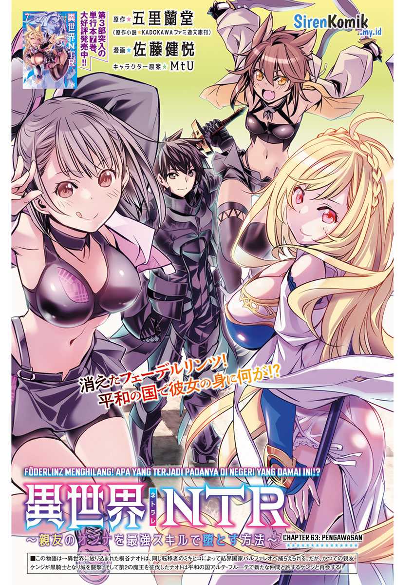 Chapter 63 - halaman 3