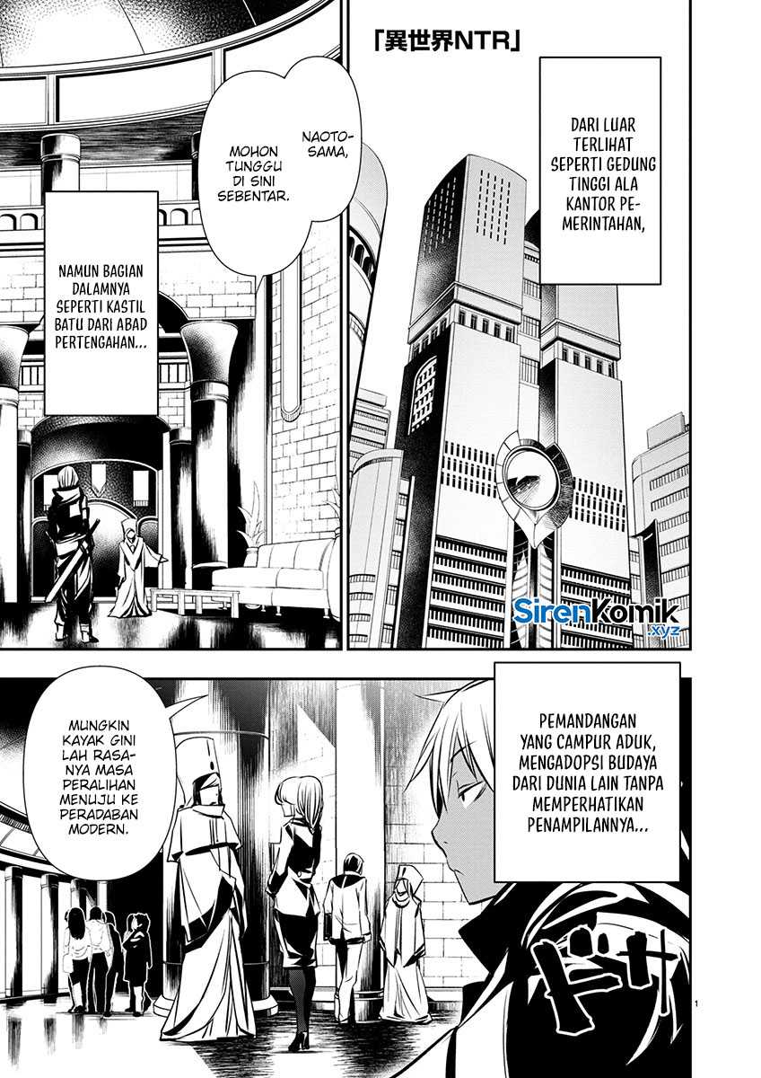 Chapter 64 - halaman 3