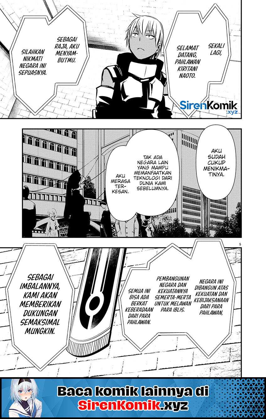 Chapter 64 - halaman 7