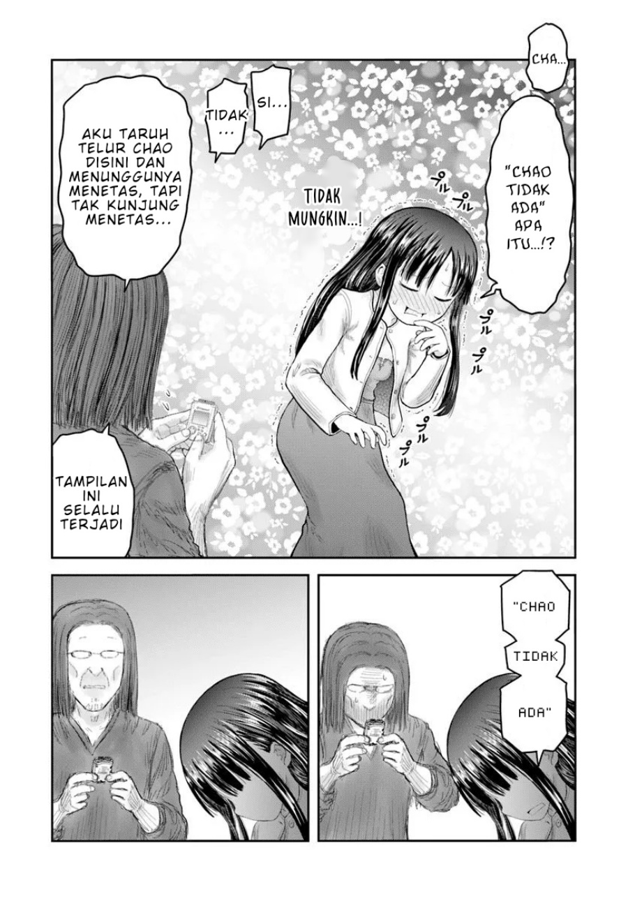 Chapter 67 - halaman 17