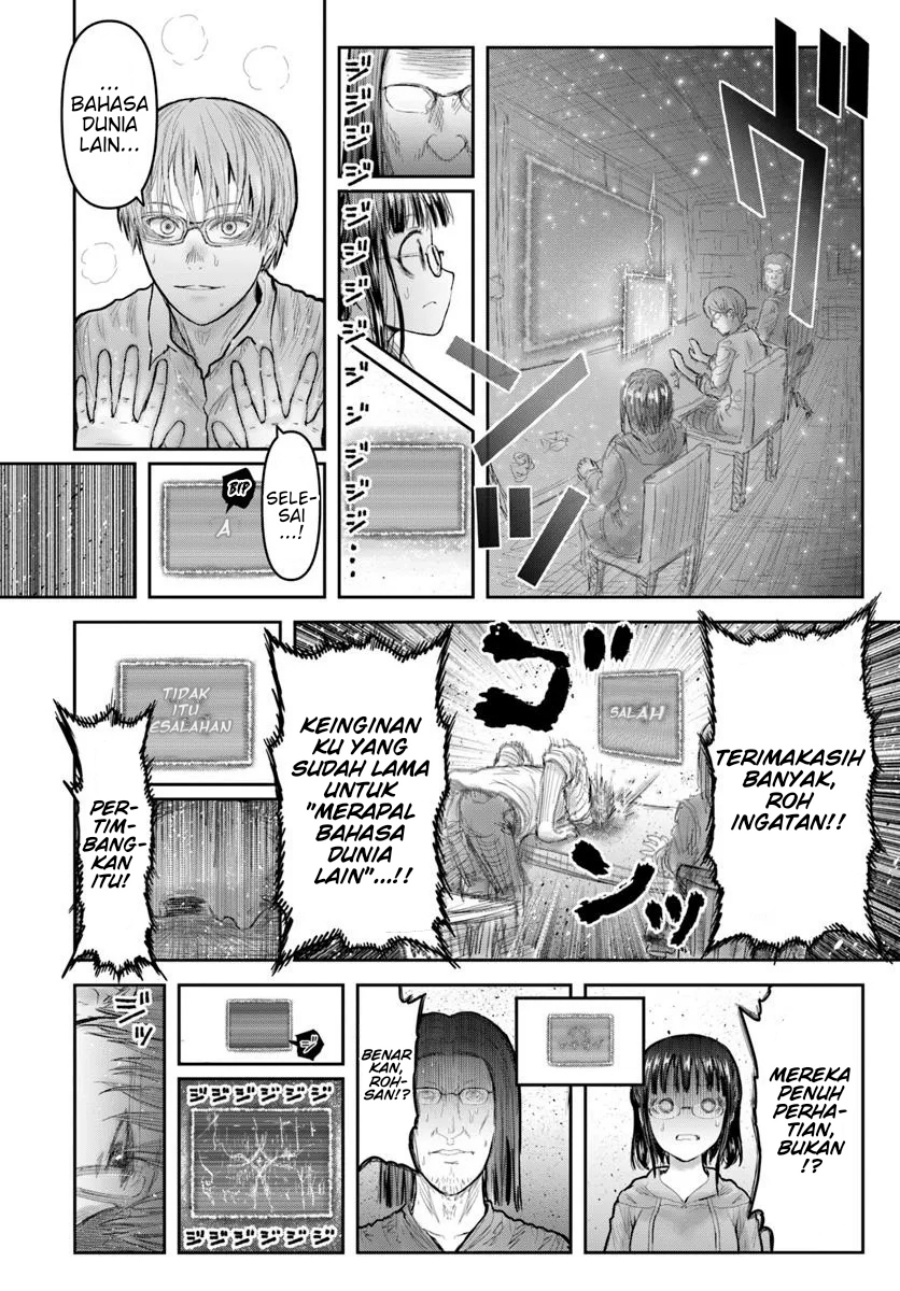 Chapter 67 - halaman 3