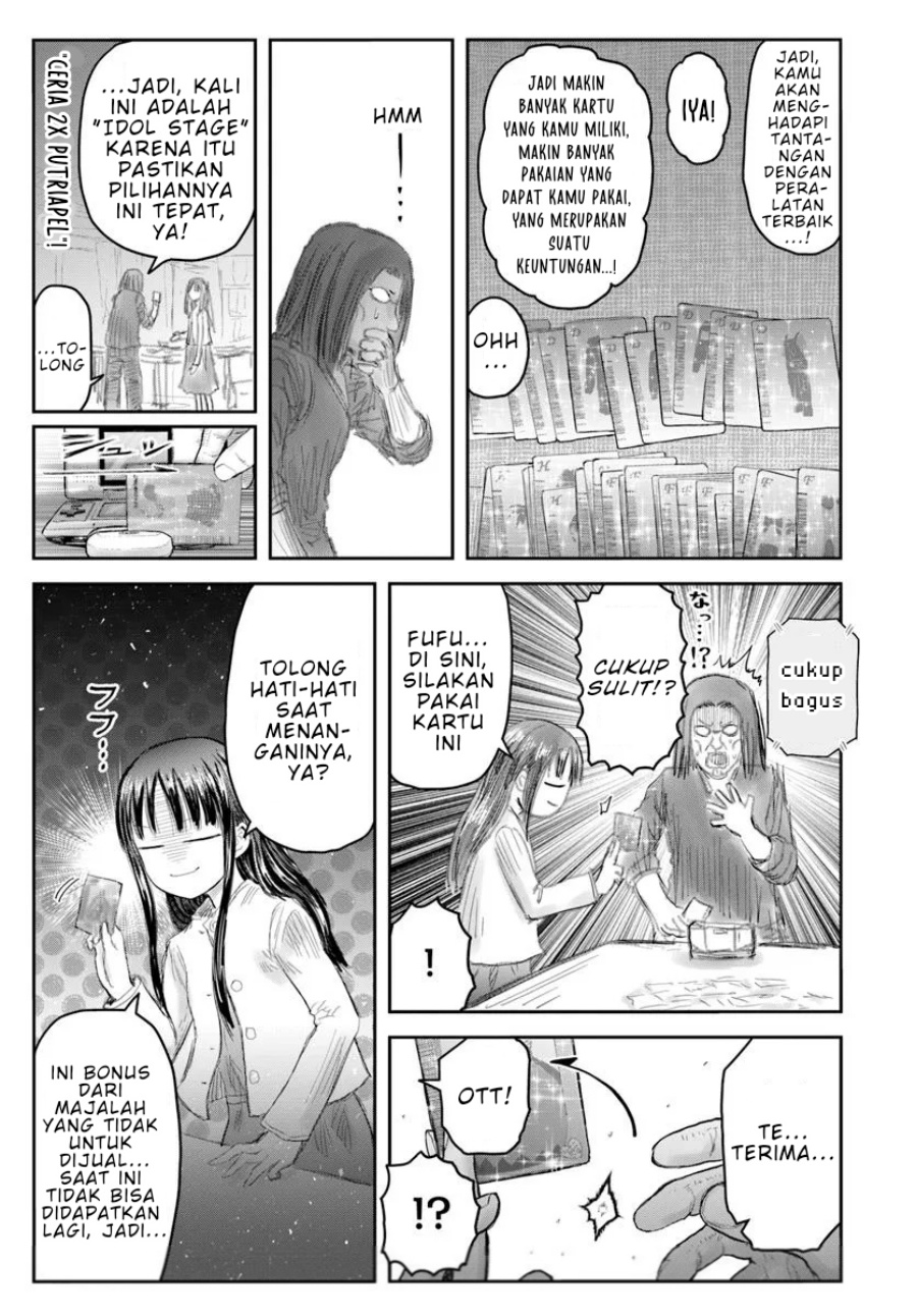 Chapter 67 - halaman 24
