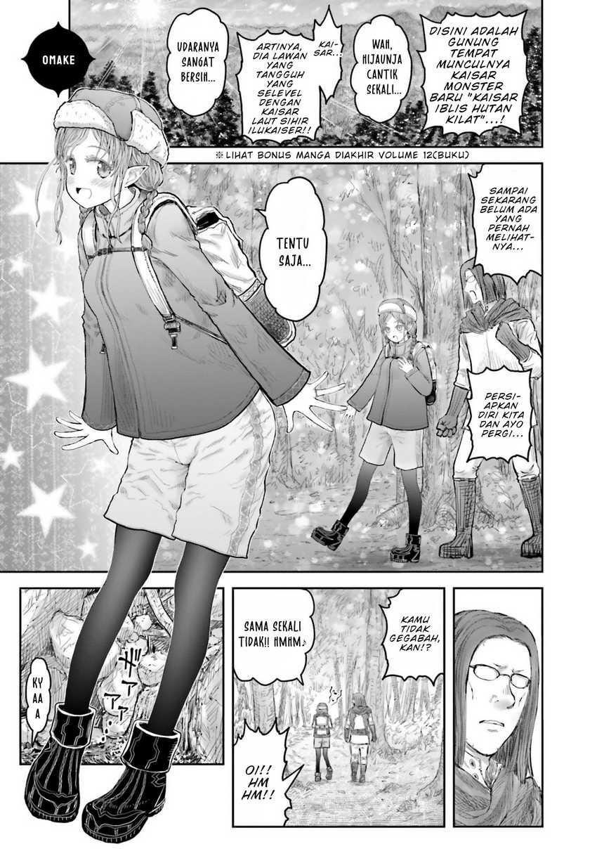 Chapter 67.5 - halaman 2