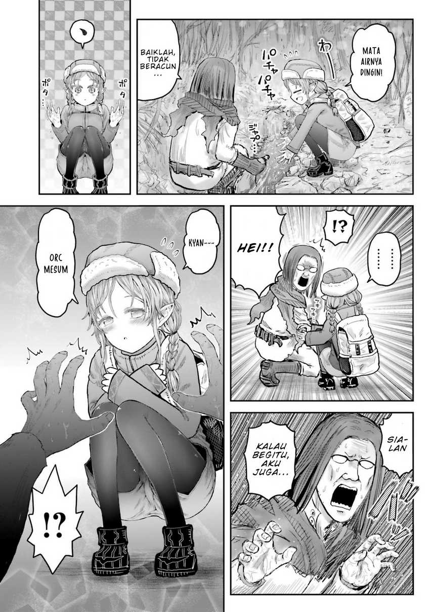 Chapter 67.5 - halaman 3