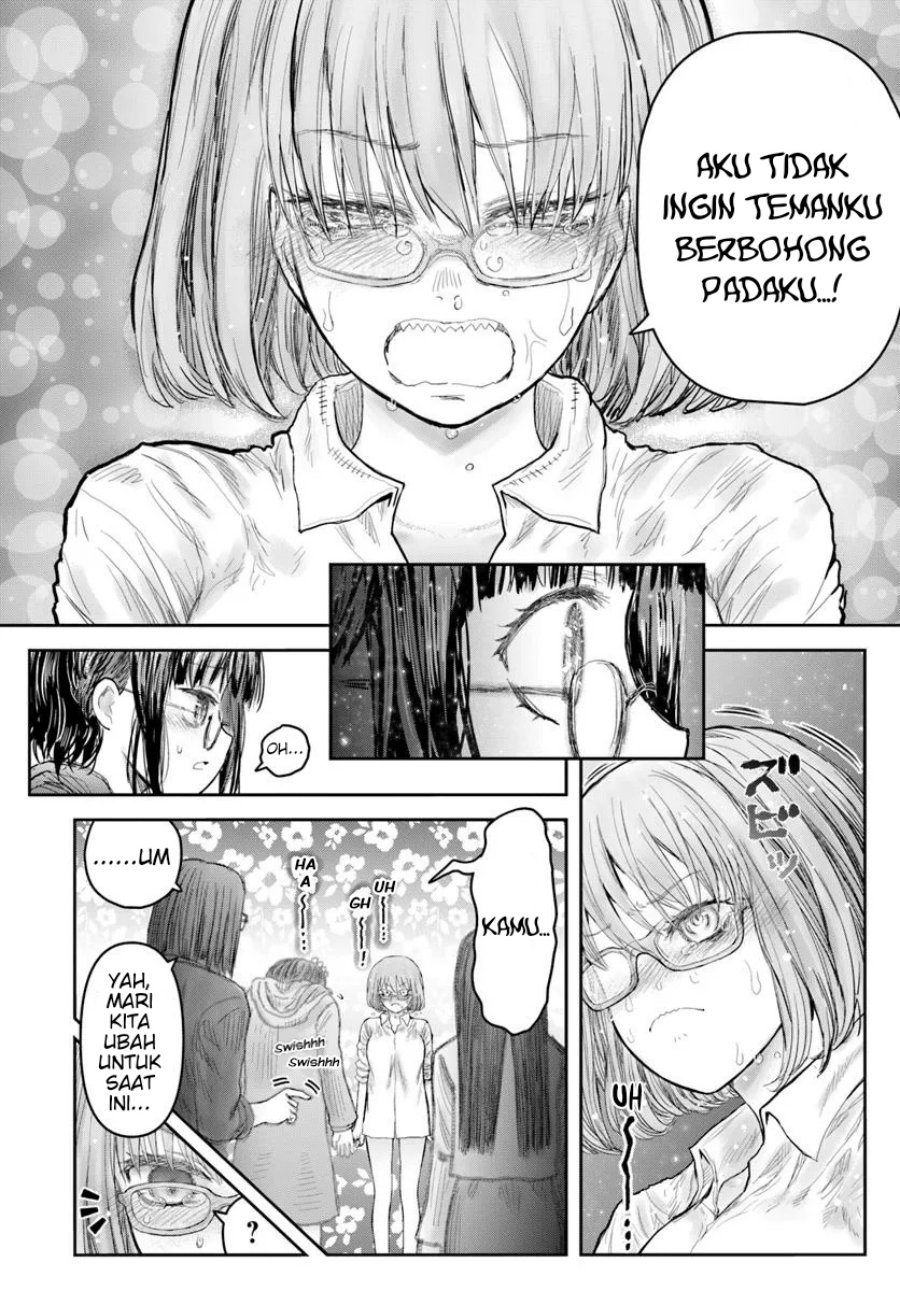 Chapter 68 - halaman 3