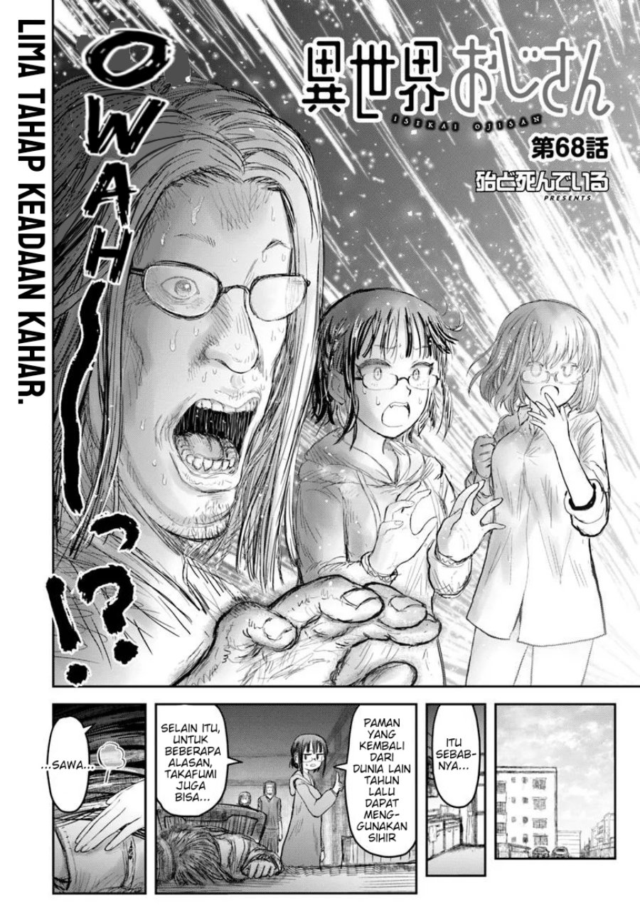 Chapter 68 - halaman 5