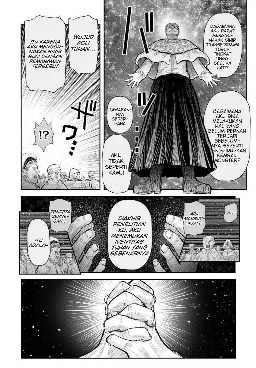 Chapter 69 - halaman 17