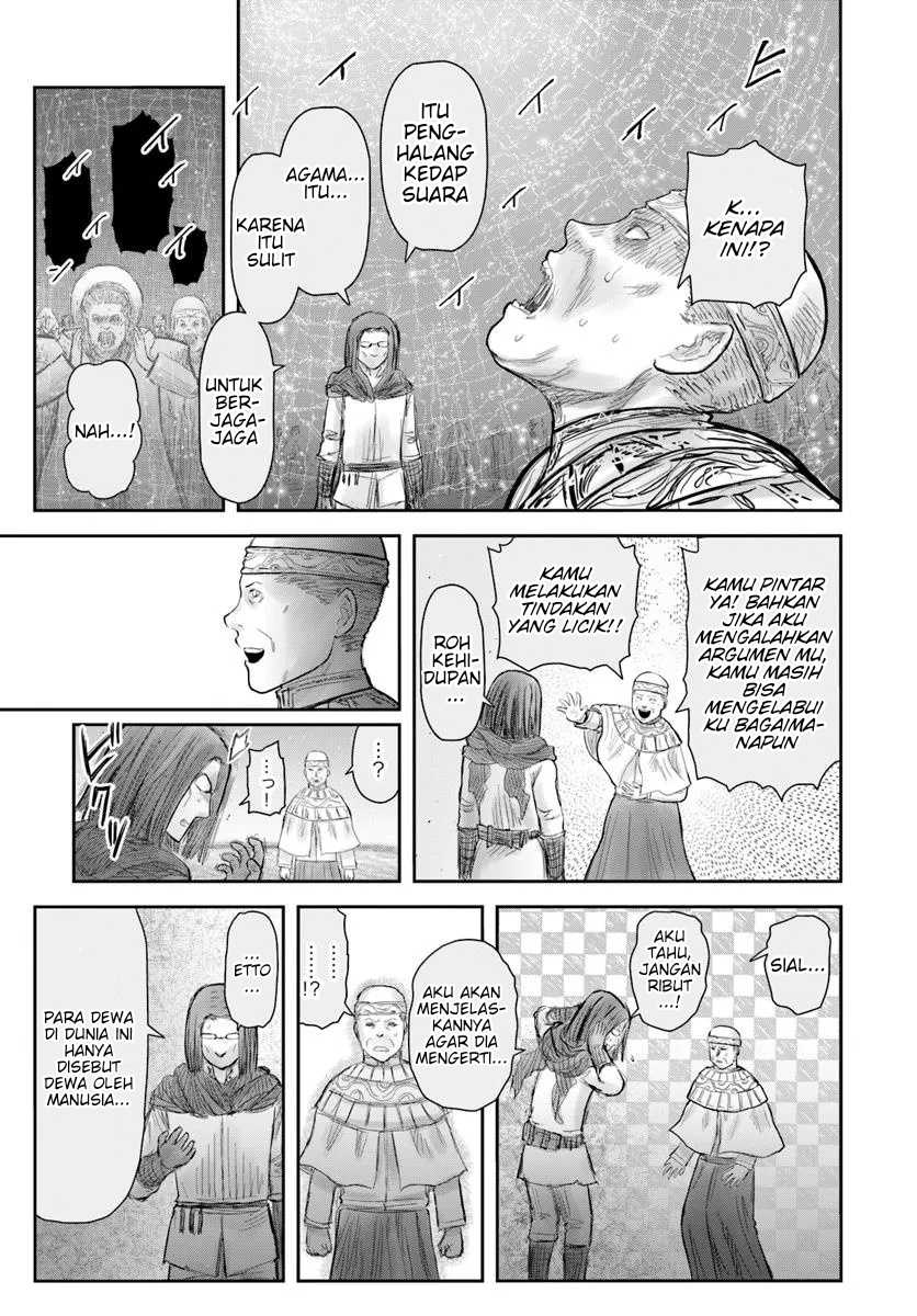 Chapter 69 - halaman 20