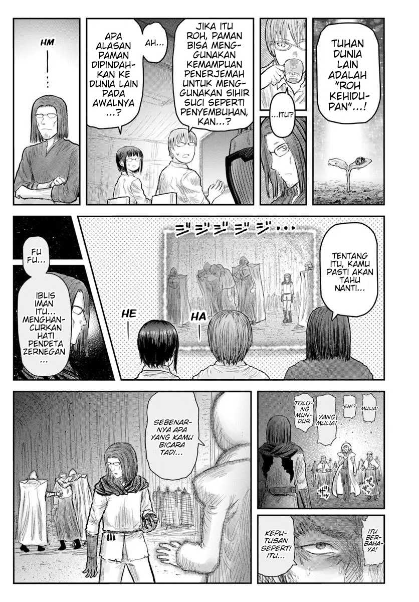 Chapter 69 - halaman 26