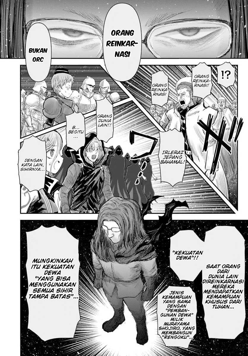 Chapter 69 - halaman 31