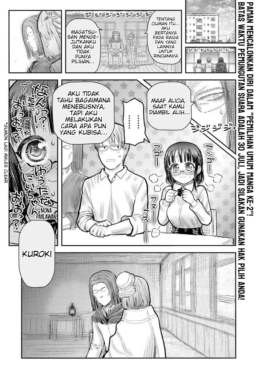 Chapter 70 - halaman 2