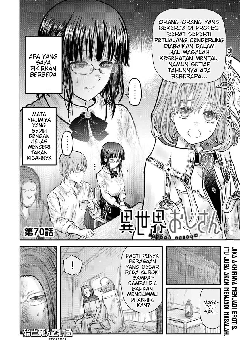 Chapter 70 - halaman 5