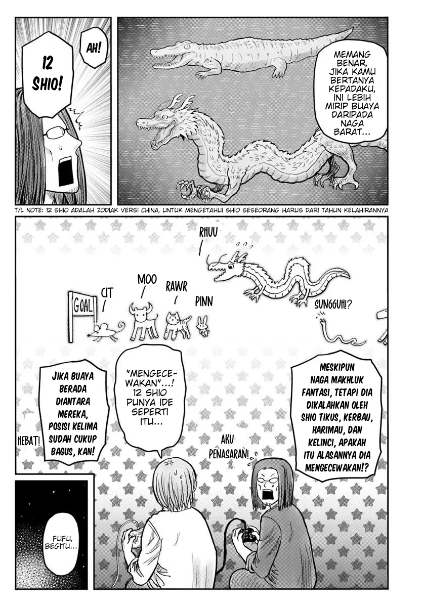 Chapter 70.1 - halaman 4