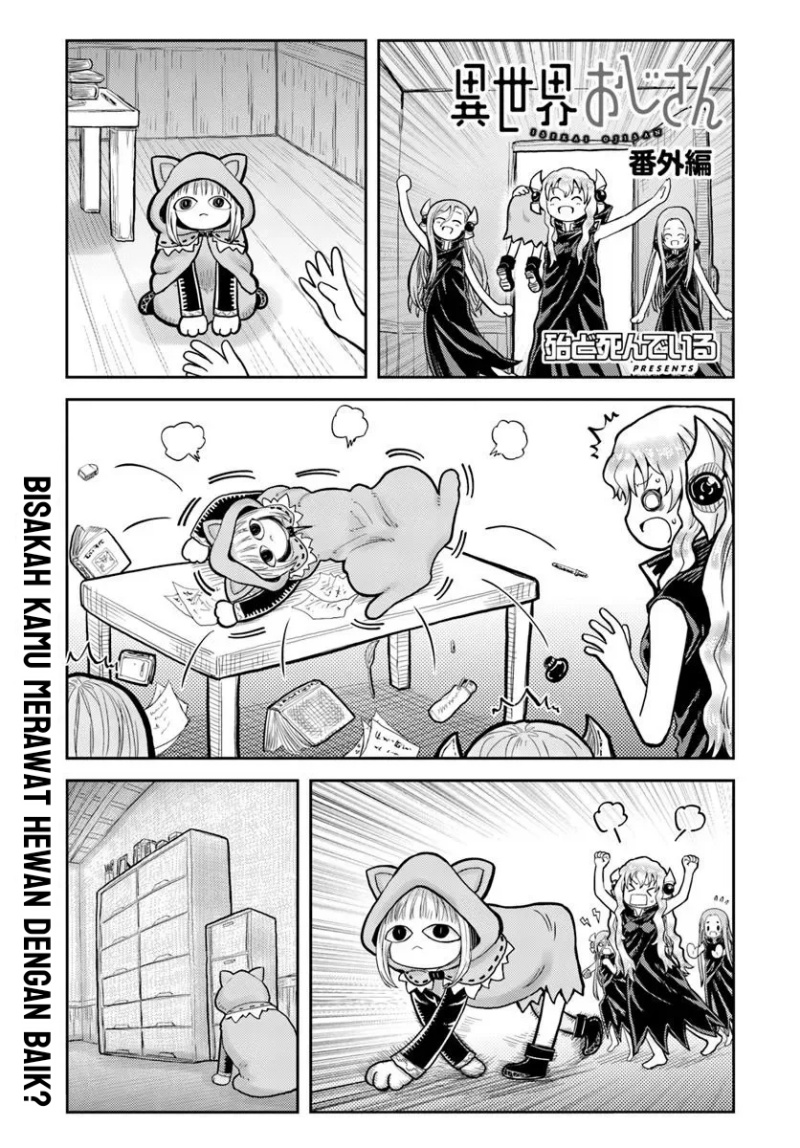 Chapter 70.2 - halaman 2