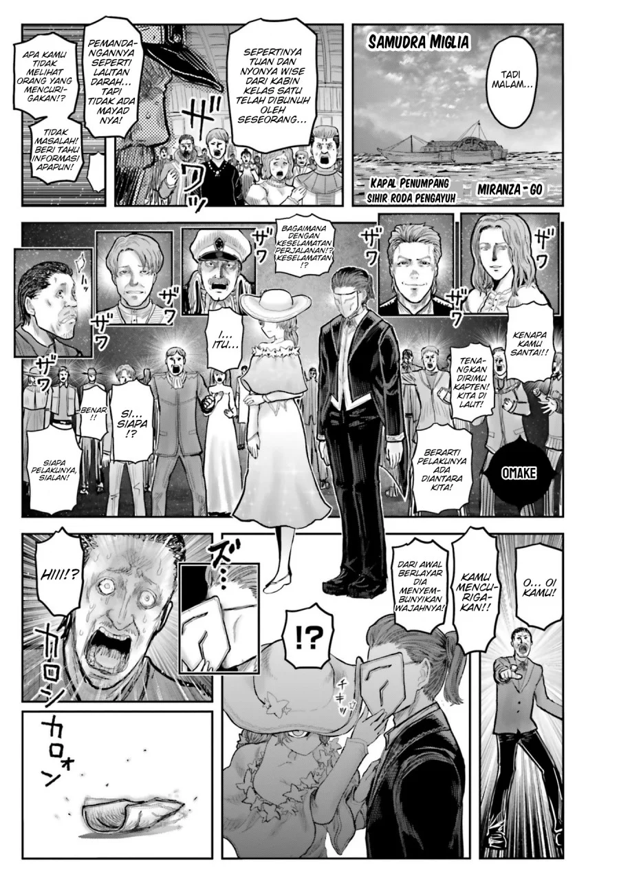 Chapter 70.7 - halaman 3