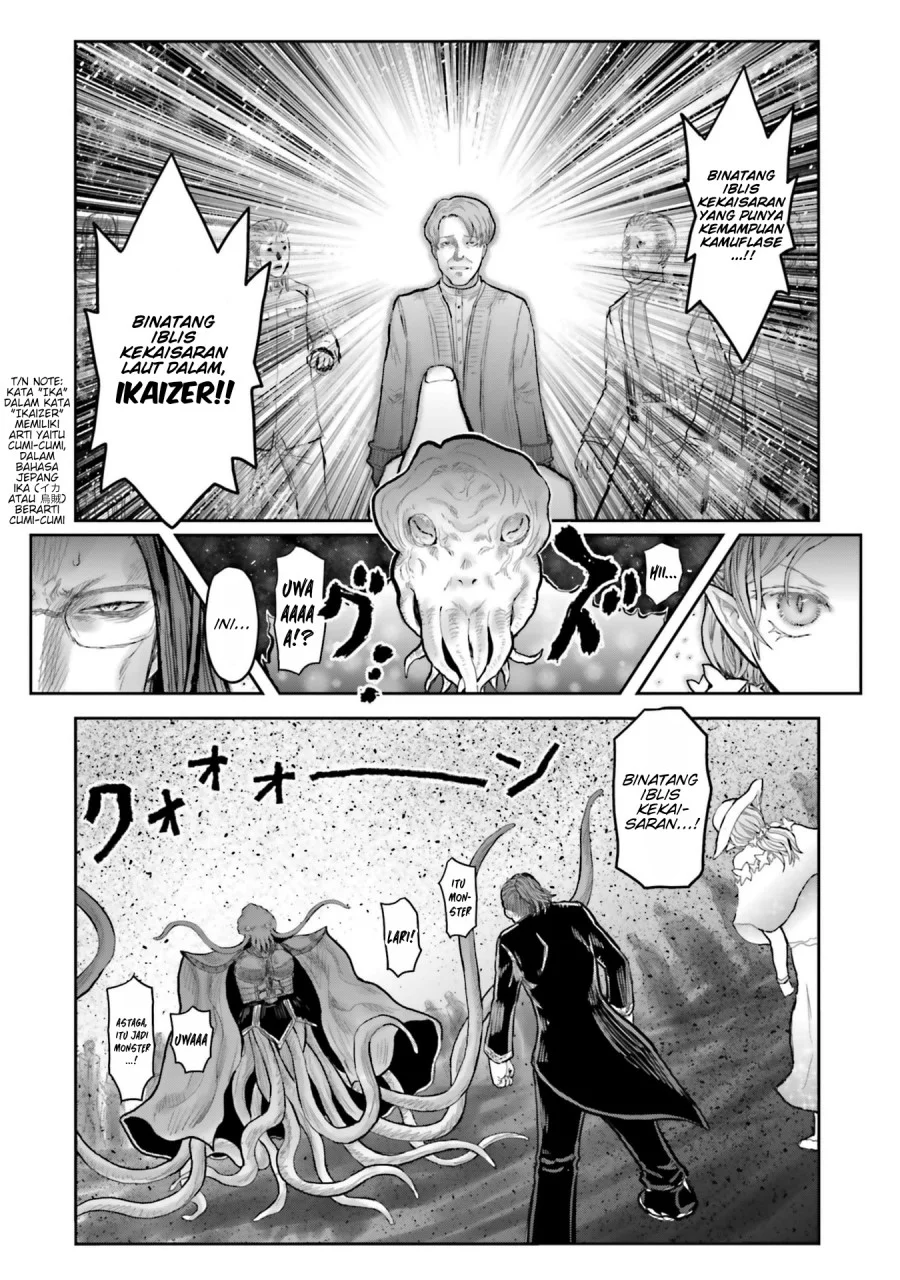Chapter 70.7 - halaman 5