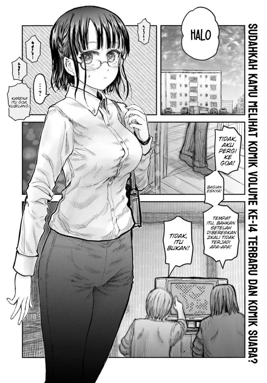 Chapter 71 - halaman 2