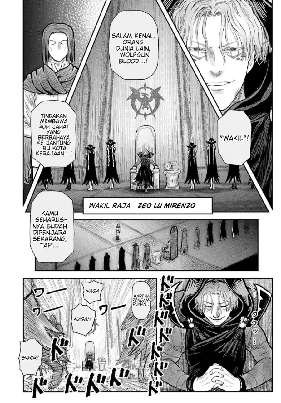 Chapter 71 - halaman 15