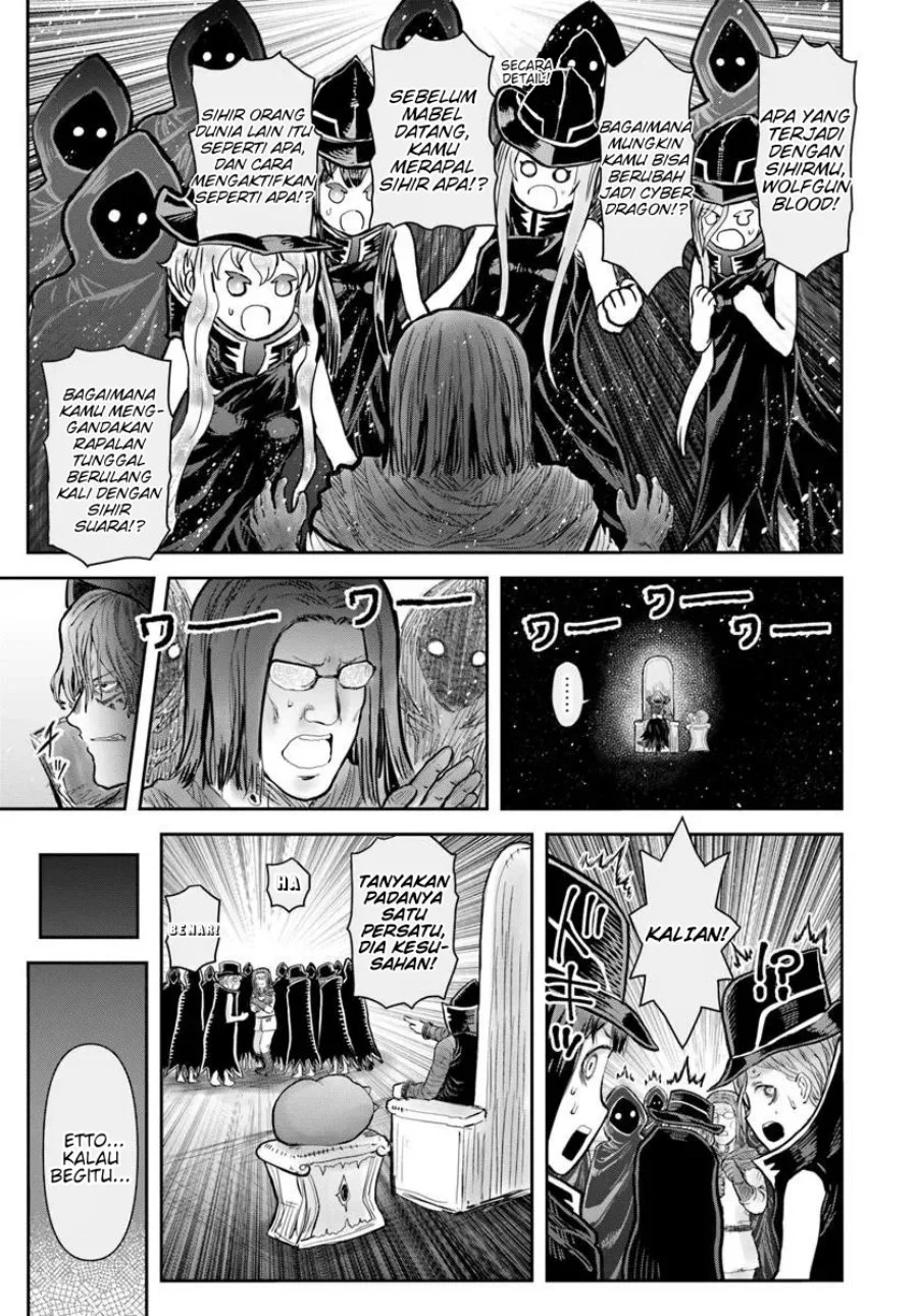 Chapter 71 - halaman 16