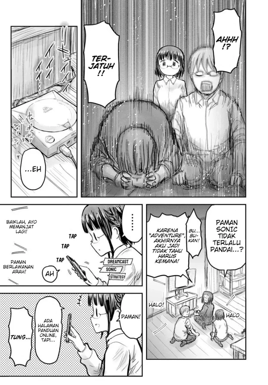 Chapter 71 - halaman 4